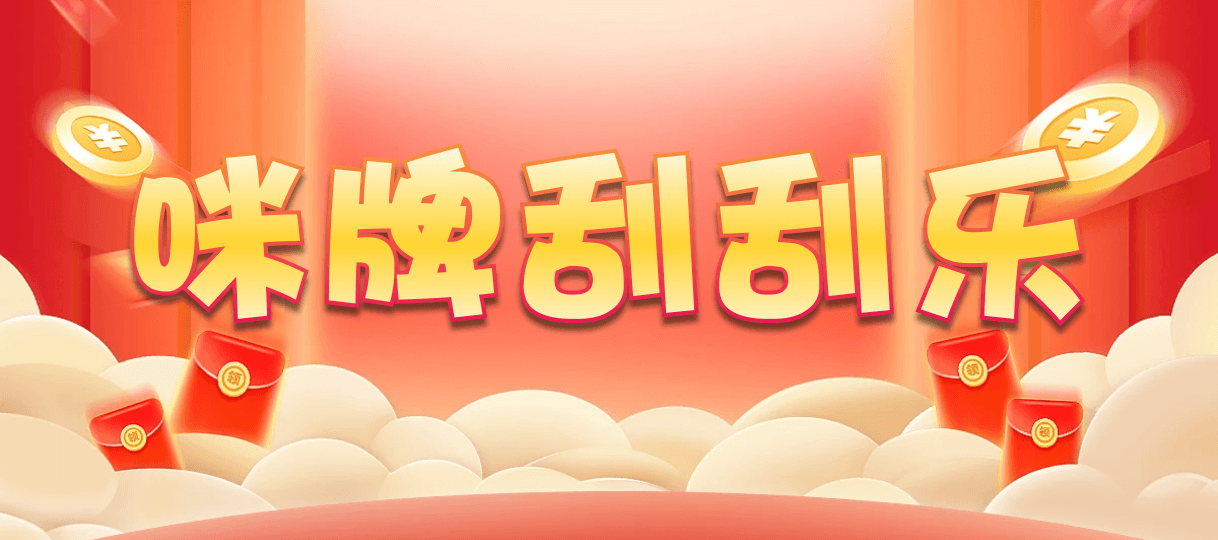 台湾28,大小,灾星算法,加拿大PC预测网,加拿大28预测,加拿大28pc预测结果查询,预测,加拿大在线